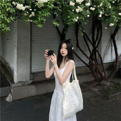 少女